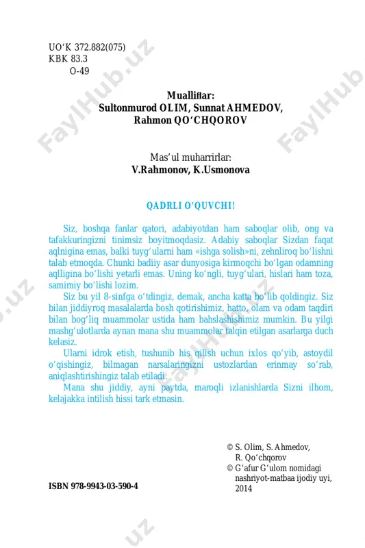 r, ona yurt, mangu bo‘l obod! n a q a r o t : oltin bu vodiylar – jon o‘zbekiston, ajdodlar mardona ruhi senga yor! ulug‘ xalq qudrati jo‘sh urgan zamon, olamni mahliyo aylagan diyor! 4 kirish aziz o‘quvchi! hayotning rang-barang hodisalarga to‘la ekanini ozmi-ko‘pmi anglab boryapsiz. har bir odamning u yoki bu hodisaga ber- gan bahosi bir-biridan anchagina farq qilishini ham ko‘rib-bilib turibsiz. insoniyat bosib o‘tgan tarixiy yo‘l shu qadar chigal, mu- rakkab hodisalarga boyki, uni dabdurustdan baholashning hech iloji yo‘q. shu tufayli ham o‘tmish hayot to‘g‘risida har bir ilm sohasi o‘z imkoniyatlaridan kelib chiqib xulosalar yasaydi. bu rang-baranglik san’at sohalariga ham birdek tegishlidir. deylik, ushbu mavzuni o‘rganayotganingizda sinf derazalari- dan sizni o‘ziga chorlayotgan kuz faslining tarovatini musavvir mo‘yqalami orqali turfa bo‘yoqlarda tasvirlasa, bastakor ushbu fasl nafasini ohang yordamida ko‘nglingizga olib kiradi. xuddi shu kabi, agar tarix ilmi voqea-hodisalarning qachon, qayerda, nima sababdan yuz bergani, bu qanday natijalarga olib …