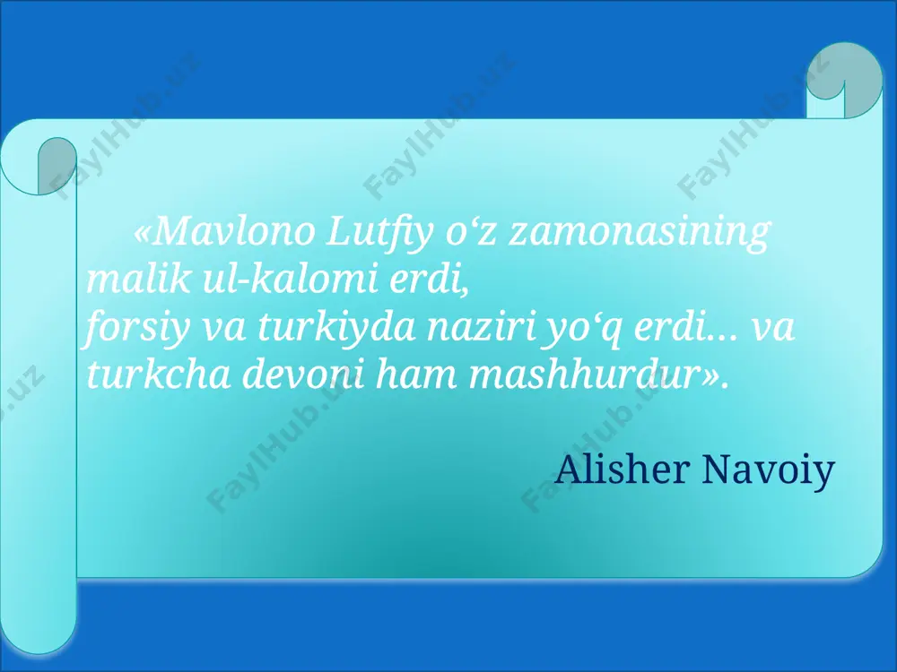 i, oning uchun ul ham sanga meros qolubdur (talmeh) ayog’ing’ tushar har lahza gusi, masaldirkim:charog’ tubi qorang’u” (isroil masal) chirchiq shahar 4- umumta’lim maktabi ona tili va adabiyot fani o‘qituvchisi ziyayev xamidjan amatovchning “lutfiy lirikasi” mavzusidagi ochiq darsga tayyorlagan taqdimoti image2.png audio1.wav image3.png image4.wmf lutfiy_-_meni_shaydo_qiladurgon_bu_ko_nguldir_bu_ko_ngil_g_azal_.mp3 audio2.wav lutfiy_-_meni_shaydo_qiladurgon_bu_ko_nguldir_bu_ko_ngil_g_azal_.mp3 lutfiy www.ziyouz.com audiokutubxonaso äðóãîå 116.97993 eng -