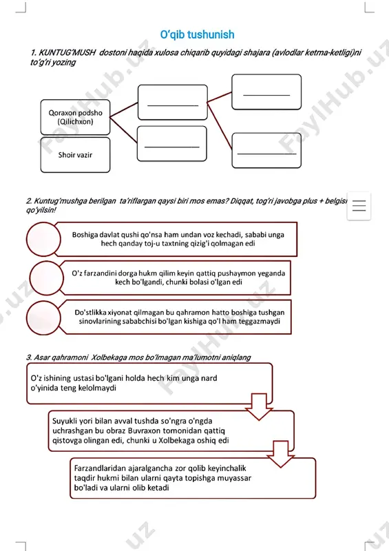 8-sinf adabiyotdan nazorat ishi - Page 2