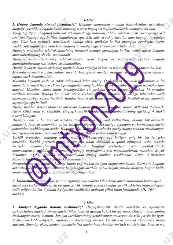 8-sinf huquq to`liq - Page 2