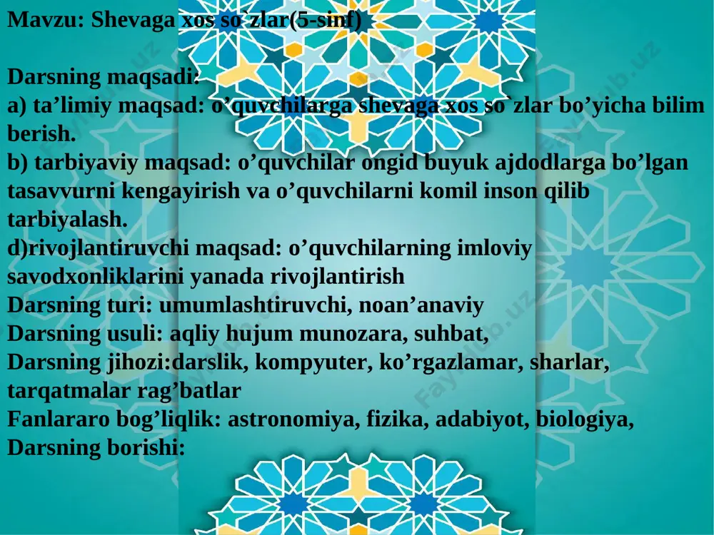 olishtiring. ular ishtirokida gaplar tuzing 557-mashq. matnni o ‘qing, shevaga xos so`zlarni belgilab, ularga izoh bering. 0`zbek shevalarida shunday so‘zlar borki, ular adabiy tilda yoki boshqa shevalarda uchramaydi. bunday so‘zlar qishloq x o`jaligi, chorvachilik, qarindosh –urag`,daraxt, gul, asbob-uskuna nom lari ichida faol qo`llaniladi. m a s a 1 a n: toshkentda — dovuchcha, farg‘onada — g`o`ra; ada- biy tilda — chumoli, sam arqand, buxoroda — mo`cha, xorazm da — qarindja; adabiy tilda — tuxum , qipchoq shevalarida — mayak, xorazm da — yumirta. (sh. shoabdurahmonov) 5 5 8 - mashq. gaplarni o`qing. shevaga xos so`zlarni aniqlab, ularni adabiy tildagi shakliga solishtiring. 1. uchakka chiquvdim ayni go`rmakka, ayning bahanasinda yorni go`rmakka. (q o ‘shiq) 2. inakni o`tlatgani dalaga olib ketdi. 3. bolalar daraxtga shod qo‘yib, qushlar uchun in o ‘rnatdilar. xorazmda: uchak — tom , ay — oy, go‘rm ak — ko‘rmoq; buxoroda: inak — sigir; farg‘ona vodiysida: shoti — narvon. …