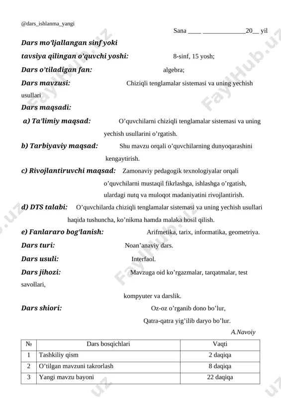 zil rangli kartochka, to’ldiruvchi o’quvchiga yashil rangli kartochka, agar o’tirgan o’rnida luqma tashlasa ko’k rangli kartochka beriladi. o’tilgan mavzular yuzasidan blits – so’rab bilish o’tkazish uchun savollar: 1. chiziqli tenglama deb nimaga aytiladi? 2. siz qanday tenglamalarni yechishni bilasiz? 3. tenglamalar sistemasi haqida tushunchaga egamisiz? o’tilgan mavzu yuzasidan test beriladi va uni bajarish uchun 3 daqiqa vaqt beriladi hamda javoblar kompyuterda tekshiriladi. eng ko’p javob topgan guruh rag’bat kartochkasi oladi. iii. yangi mavzu bayoni: chiziqli tenglamalar sistemasini yechishning o’rniga qo’yish usuli 2- masala. tenglamalar sistemasini yeching: (3) va shunday sonlarki, (3) sistemaning ikkala tengligi ham to'g'ri bo'ladi, ya'ni va (3) sistemaning yechimi, deb faraz qilamiz. 2x + y =4 tenglamaning chap qismidan 2 ni uning o'ng qismiga olib o'tamiz; yana to'g'ri tenglik hosil qilamiz: y = 4-2x. (4) endi (3) sistemaning birinchi tenglamasini qaraymiz: x +2y=5. (5) va shunday sonlarki, (5) tenglik to'g'ri bo'ladi degan farazimizni eslaylik. bu tenglikdagi sonni …