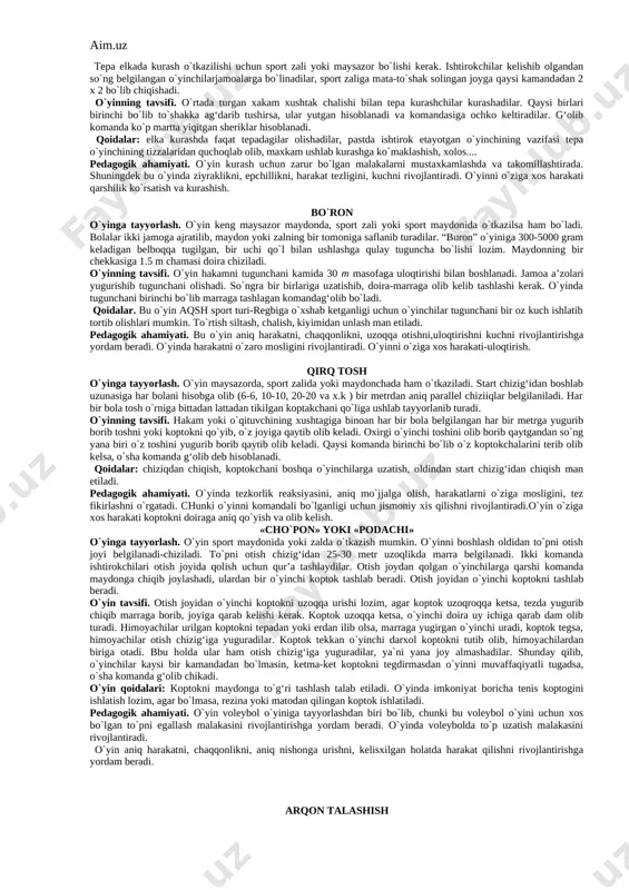 tr kenglikda doira hosil qilinadi, uning markaziga 60 sm uzunlikdagi yog‘och qozoq o`rnatiladi. qoziqning tepa qismiga bo`shroq holda tushib-chiqib ketmaydigan qilib 1 metr arqonchaga bog‘lanadi, undan 5 sm pastroqqa esa bir tutam oddiy o`t bog‘lanadi, qoziq yog‘och esa tikkasiga erga yoki polni biror tirqichiga o`rnatiladi. uning tepa qismiga bog‘langan arqoncha bo`sh tomonining uchini boshlovchi ushlab turadi. o`yinning tavsifi. qoziqni atrofida arqonchani ushlab olib boshlovchi o`t-shuvoqni yulib olmoqchi bo`lgan xujumchilardan himoya qiladi va ularni qo`li yoki oyog‘i bilan himoya qilib xaydaydi, ya`ni shuvoqdan yulib olishga yo`l qo`ymaydi. o`yinda boshlovchidan tashqari yana 4-5 kishi xujumchi vazifasini o`taydi. qaysi o`yinchi ko`proq o`t shuvoqni yulib olsa o`sha g‘olibchiqadi. o`t shuvoqni yulib olishga yo`l qo`ymagan boshlovchi ham g‘olib chiqishi mumkin. qoidalar. 1.xujumchi o`yinchilarga himoyachini qo`li yoki oyoq panjasi teksa, u o`yindan chiqdi deb hisoblanadi va o`rniga boshqa o`yinchi tushishi mumkin. 2. o`yinni komanda to`zib o`tkazsa ham bo`ladi. pedagogik ahamiyati.o`yinda tez harakat qilish, yugurish, epchillik, sezgirlik …