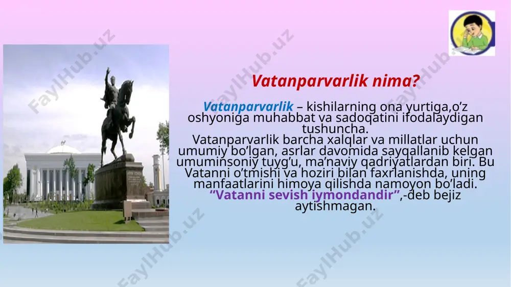 fazilatlarini bilasiz? yakunlangan fikr hosil qilish uchun quyidagi iboralarning qismlarini birlashtiring. azizlar, ona vatanimiz o’zbekistonni asrab, avaylash har birimizning burchimizdir. kelinglar, bu burchimizni, zimmamizdagi vazifamizni astoydil bajaraylik. ana shundagina, vatanimizning yanada gullab yashnashiga, rivojlangan mamlakatlar qatoridan munosib o’rin olishiga erishamiz. zero, prezidentimiz shavkat mirziyoyev aytganlaridek, buyuk o’zbekistonimiz kelajagini birgalikda quraylik. o’zbekiston respublikasi prezidenti sh.m.mirziyoyev e’tiboringiz uchun rahmat!!! image1.png image2.png image3.png image4.png image5.jpeg image6.png image7.png image8.png image9.png image10.png image11.png image12.png image13.png image14.png image15.png image16.png image17.jpeg image18.png image19.png image20.png
