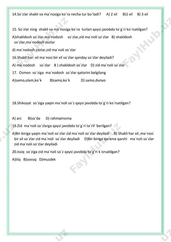 ? a) arz b)va`da d) rahmatnoma 19.zid ma`noli so`zlarga qaysi javobda to`g`ri ta`rif berilgan? a)bir-biriga yaqin ma`noli so`zlar zid ma`noli so`zlar deyiladi b) shakli har xil ,ma`nosi bir xil so`zlar zid ma`noli so`zlar deyiladi d)bir-biriga qarama qarshi ma`noli so`zlar zid ma`noli so`zlar deyiladi 20.issiq so`ziga zid ma`noli so`z qaysi javobda to`g`ri k`orsatilgan? a)iliq b)sovuq d)muzdek s 1 2 3 4 5 6 7 8 9 10 11 12 13 14 15 16 17 18 19 20 j a d b a d a d b a d d d a b a a b a d b