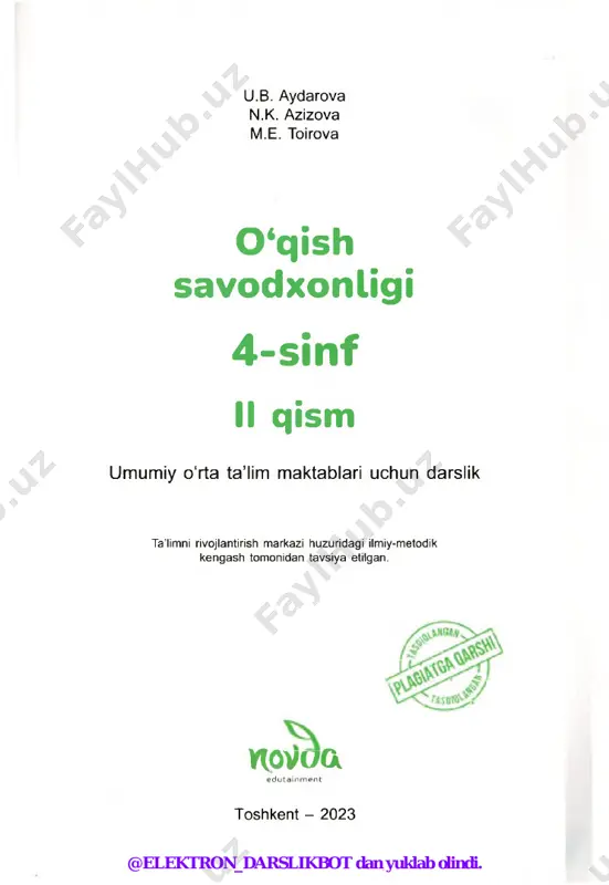 da o‘rtoq bo'lib, g ‘am vaqtingda tashlab qochadig'on nomard kishilar bilan yo'ldosh bo‘lma!” deb so'zlab ketdi, - deya javob bermish. @elektron_darslikbot dan yuklab olindi. bo‘lim yuzasidan takrorlash 6-mavzu hasan huseyn avitsenna abu ali ibn sino farzona ozod feruza anvar it tulki tovuq xo'roz ashurali akbar akmal anvar bo‘limda tanishgan asarlaringizda do‘stlikning qaysi jihatlari tasvirlanganini bitta gap bilan ifodalang. ortiqchasini toping. hikoyaga mos ikkita maqol yozing. “kichik ustoz” hikoyasi bilan bu hikoya o'rtasidagi o‘xshashlikni ayting. @elektron_darslikbot dan yuklab olindi. 6-mavzu bo'lim yuzasidan takrorlash 1. qaysi bo'limni tugatdingiz? 2. unda qaysi asarlarni o‘rgandingiz? 3. asar nomlarini muallifi bilan ayting. 4. “do'st” so'ziga ta’rif bering. e3 amir temur bobomizning fikrlarini o‘qing va mazmunini izohlang. do'st-dushmandan kimki menga iltijo qilib kelgudek bo‘lsa, do ‘stlarga shunday muomala qildimki, do'stligi yanada ortdi, dushmanlarga esa shunday munosabatda boldimki, ularning dushmanligi do'stlikka aylandi. krossvordni yeching. f eniga 3. “do‘stlikda gap ko‘p ekan” ertagidagi qog‘ozvoyning do'sti. 5. masallari bilan …