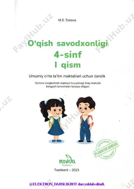 ing ichkarisidagi havo to‘liq so'rib chiqarilishini kutadilar turadilar va quloqlari bitayotganini his qiladilar. nihoyat, lyuk eshigini ochib, ochiq fazoga chiqishlari mumkin. ular havo shluzidan chiqib ketishdan oldin maxsus kiyimlarni bir-biriga mahkamlash uchun ingichka simli ilgakdan foydalanadilar. bu simli ilgaklar ularga fazo kemasidan uzoqlashib ketmaslikka yordam beradi. fazo qo4ynida ochiq fazoda suzar ekan, fazogirlar tirik sun’iy yo'ldoshga aylanib, yer kurrasi atrofida kezadilar. ularga bir muddat fazo kemasi kerak bo'lmaydi, chunki ularning maxsus kiyimlari havo va batareyaning quvvatiga ega bo‘lib, u ularni taxminan yetti soat davomida tirik saqlashi mumkin. hatto har bir shlem ichida oziq-ovqat naychasi va suv sumkasi bor. ular fazo kemasining yuk tashish bo'lmasiga boradilar. bu yerda fazoda sayr qilish uchun kerakli bo‘lgan uskunalar katta maxsus qutida saqlanadi. ular kerakli i @elektron_darslikbot dan yuklab olindi. uskunalarni olib, bel yoki tirsak sohalariga bog‘lab qo'yadilar. skafandrda ishlash oson emas. fazogirning barmoqlari va qo'llari toliqadi, chunki har bir harakat kiyim ichkarisidan uning qismini …