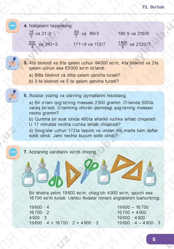matematika 4.3 - Page 2