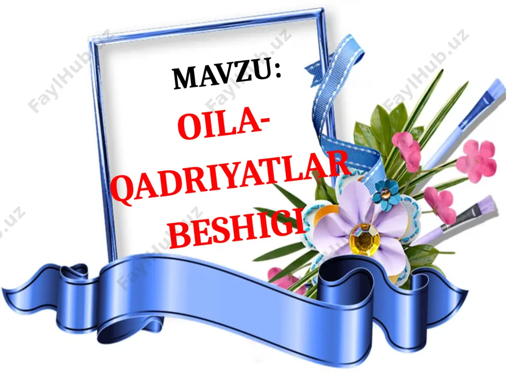 izla, uni top va u bilan qadrdon do‘st bo‘l; to‘rtinchisi – hamisha to‘g‘riso‘z, kamtar, tirishqoq bo‘lib, tengdoshlaringga namuna bo‘l”. uyga vazifa: “bizning oilaviy qadriyatlar” mavzusida devoriy gazeta tayyorlash e’tiboringiz uchun tashakkur image1.jpeg image2.jpeg image3.jpeg image4.jpeg image5.jpeg image6.png image7.jpeg image8.jpeg image9.jpeg image10.jpeg image11.jpeg image12.jpeg image13.jpeg image14.jpeg image15.jpeg image16.png image17.jpeg image18.png image19.jpeg image20.jpeg image21.jpeg image22.jpeg image23.jpeg