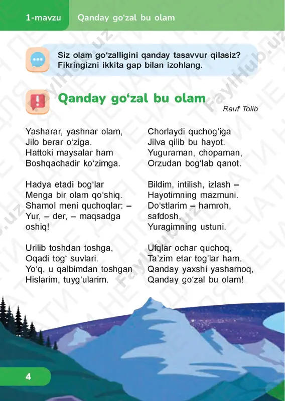 ŭqish 4.3 - Page 2