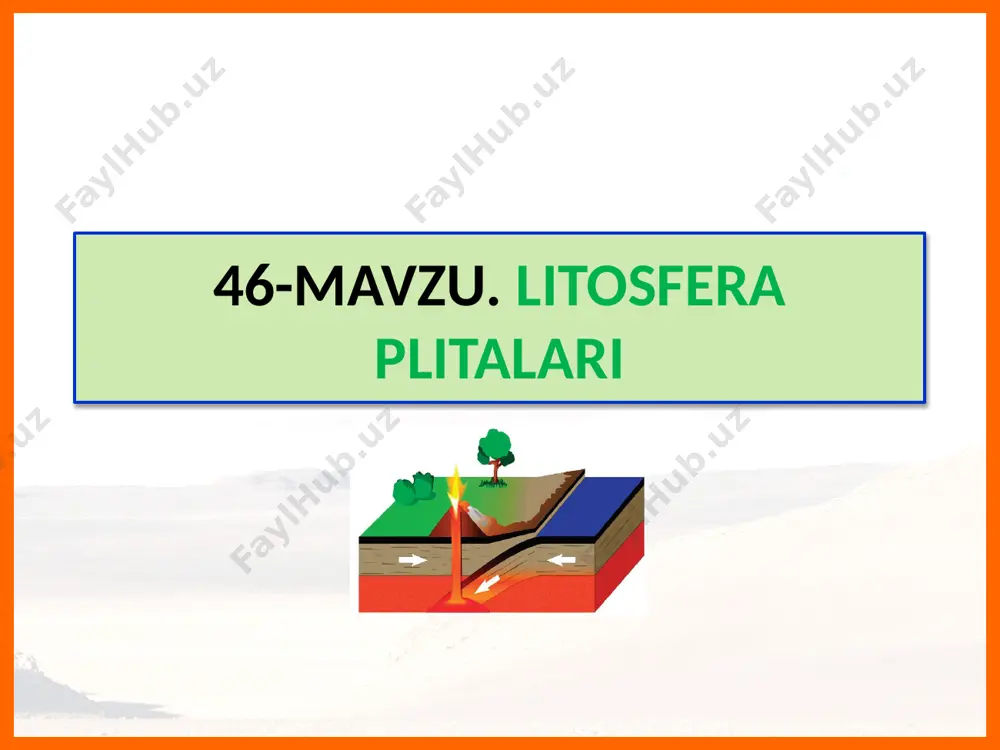 ”, grafo – “yozaman”) yozib olinadi. yer qimirlashi yozilgan qog‘oz seysmogramma deb ataladi. c 14 zilzila kuchini aniqlashda foydalaniladigan bir qancha shkalalar mavjud. mamlakatimizda zilzila kuchi 12 ballik rixter shkalasi yordamida o‘lchanadi. rixter shkalasi jadvali seysmolog rixter nomi bilan ataladi. c 15 zilzilaning kuchi giposentr va episentrlarda turli xil bo‘ladi. eng yuqori ball giposentrda kuzatilib, episentrgacha asta-sekin kamayib boradi. zilzila o‘chog‘i (giposentr) qancha chuqurda bo‘lsa, yer qimirlash markazida (episentrda) ball shuncha past bo‘ladi. c 16 yerda sodir bo‘ladigan xavfli jarayonlardan yana biri – bu vulqon otilishi. yerning ichki qismidan lava, issiq gaz, suv bug‘lari va boshqa jinslar yer yuzasiga oqib chiqishi va o‘ziga xos relyef shakllarini hosil qilishiga vulqonlar deyiladi. c 17 vulqonlar yer yuzasi tabiatiga (iqlim, relyef, yer osti suvlari, tuproq, o‘simlik va hayvonot dunyosiga) va inson xo‘jalik faoliyatiga katta ta’sir ko‘rsatadi. c 18 xususan, vulqon otilishi atrof-muhit iqlim va odamlarning sog‘lig‘iga salbiy ta’sir ko‘rsatadi, ijtimoiy-iqtisodiy ahvolning yomonlashuviga sabab …