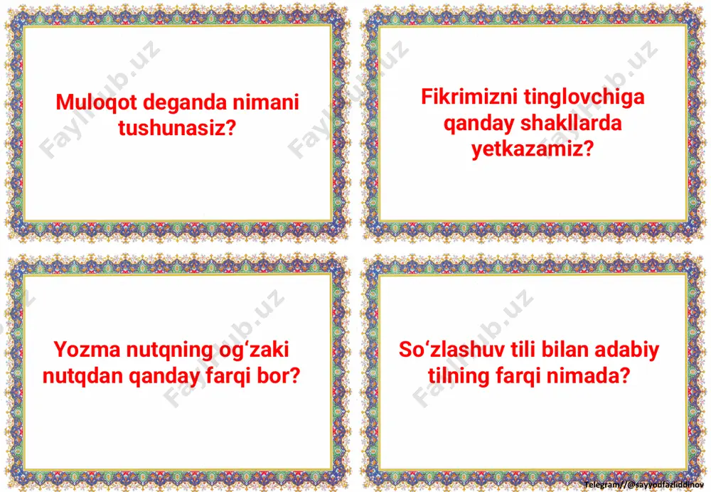 nimalar bilan shug‘ullanasiz? telegram//@sayyodfazliddinov nima uchun muallif imkon qadar kunduzi dars tayyorlashga harakat qilgan? bu davrdagi bolalarning imkoniyatlari haqida fikr bildiring. shoirning bolalik yillari qaysi jihatlari bilan sizga yoqdi? qahramonning kitobga munosabati haqida sizda qanday tasavvur paydo bo‘ldi? ayting-chi, magazin mudiri nima uchun bolaga hadeb kitoblarni tavsiya qilavergan? farg‘ona safari davomida bolaning hayotini o‘zgartirib yuborgan narsa nima edi? telegram//@sayyodfazliddinov bolaning she’r yoza boshlashi, undagi kechgan hislar haqida fikr bildiring. jurnal xodimi haqida qanday fikrdasiz? javobingizni izohlang. “tahrir” deganda nimani tushunasiz? bu qanday jarayon? “endi meni shoirchilikdan bezitish tugul, havaskorligimga ishontirish ham amrimahol edi.” muallifning ushbu fikrini izohlang. telegram//@sayyodfazliddinov shifoxona deganda xayolingizda birinchi nima gavdalanadi? siz qaysi shifokor qabulida bo‘lgansiz? shifoxonada bemorlar qabul qilinuvchi xonalar qanday nomlanadi? ularning o‘zbek tilida muqobili bormi? qanday? shifokor qabulida eng ko‘p qaysi so‘z va gaplar ishlatiladi? 6-sinf ona tili fanidan darslik asosidagi mavzulashgan 1-2-chorak tarqatmalari 2023-2024-o’quv yili uchun yangi nashr kitobidan ajoyib dizaynda tayyorlangan tarqatma …