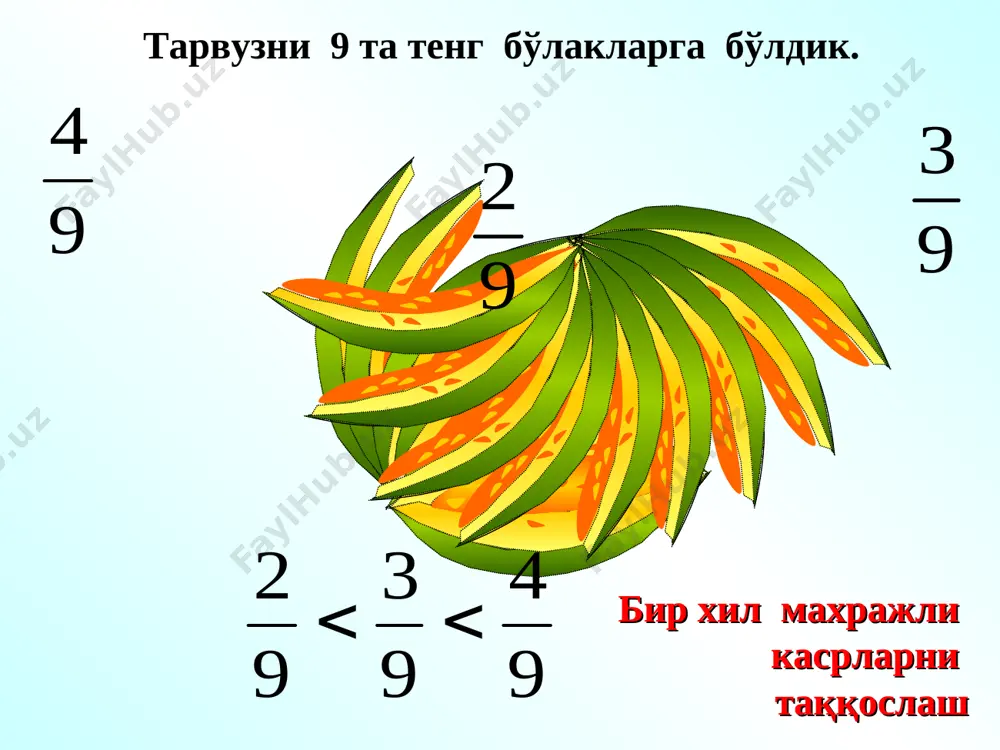 6-sinf kasrlarni taqqoslash qoidalari - Page 2