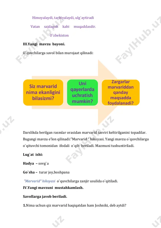 suhbatini topib o`qing. test savollari. 1.nima uchun ruben to‘rlarini suvga tashlaydigan baliqchilarni izladi? a).u yangi baliq sotib olishni xohladi. b). baliqchilarning qayig‘ida suzishni xohladi. d). kichik marvaridlarini sotmoqchi edi. e). chig‘anoq ichidagi marvaridni topishni xohladi. 2.dengizchilar marvaridlarni qanday qilib topar edilar? a). dengizga sho‘ng‘ir edi. b). ular marvaridlarni sotib olishar edi. d). ular marvaridlarni dengiz bo‘yidagi shaharlardan izlar edi. e). ular marvarid izlab sayohat qilar edi. mashq daftar bilan ishlash. 1-topshiriq. testlarni yeching. o`quvchilar hikoya asosida berilgan test savollarining javobini belgilaydilar. 2-topshiriq. savollarga javob yozing. 1. ruben qanday qilib boy odamga aylandi? ruben dengizning eng sara marvaridlar topish mumkin bo‘lgan yerlarigacha sayohat qildi, u yerlarda suvning tubi ko‘pincha kumush va pushti rangda tovlanib turardi. vaqtlar o‘tib, u badavlat odamga aylandi. 2. nima uchun qiz marvarid haqiqatdan ham joshniki deb aytdi? chunki marvaridni josh topgan edi. 3. nima uchun josh rubenga marvaridni olishi mumkinligini aytdi? “ruben, marvaridni sen olaqol, – dedi …