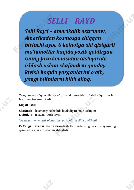 ilar bilan matn yuzasidan berilgan savollr asosida savol- javob o`tkaziladi. 1.matnga ko‘ra, fazo kemasi va yerda bo‘lish o‘rtasida qanday farq mavjud? 2.nima uchun fazogirlar fazoda bo‘lganlarida maxsus kiyim kiyishlari kerak? matnga asoslanib, ikkita sabab keltiring. 3.nima sababdan fazogirlar fazoga chiqishlari uchun bir necha soat tayyorgarlik ko‘rishlari kerak bo‘ladi? 4.fazogirlar har doim ikki kishi bo‘lib fazoga chiqishlarining sababini ayting. 5.nima sababdan havo shluzida uchinchi fazogirning bo‘lishi talab qilinadi? 6.muallif: “fazogirlar so‘nggi marta burunlarini qashib oladi”, degan jumlani ishlatgan. bunga sizning javobingiz qanday? ”quvnoq daqiqa!“ tinglang va savollarga javob bering. 1.shoh anushervon ov payti kimni uchratdi? u qanday ish bilan mashg’ul edi? 2.cholning podshohni hayratda qoldirib, ming tanga in’om qilishiga sabab bo’lgan javobini toping. 3.chol ekayotgan daraxt qanday qilib uch marta hosil berdi? 4.donolik va topqirlikning hayotingizda keltirgan foydalari haqida gapirib bering. mashq daftar bilan ishlash. 1-topshiriq. testlarni yeching. 1. matnning asosiy mazmuni nimadan iborat? a.nima sababdan fazogirlar birgalashib ishlashi haqida b.fazo …