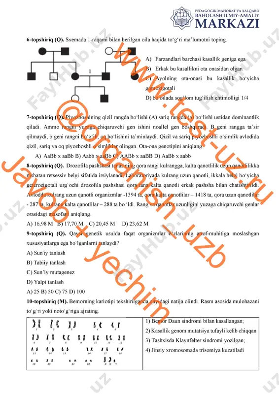 9 sinf biologiya chsb demo - Page 2