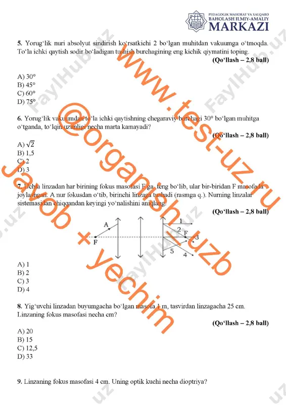 9 sinf fizika chsb-4 demo - Page 2