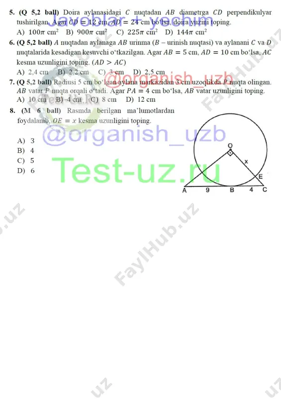 9 sinf geom chsb-4 demo - Page 2