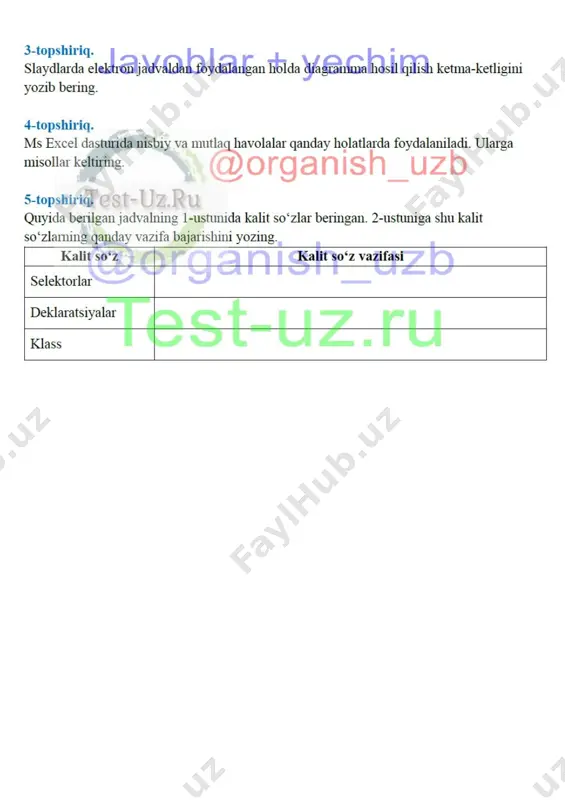 9 sinf informatika bsb-4 demo - Page 2