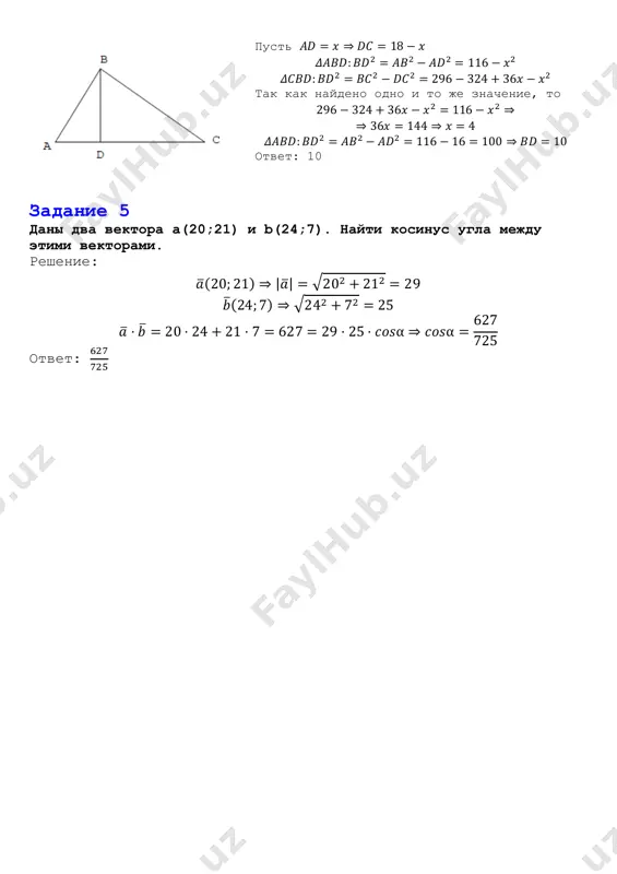 sor3_obr_9g - Page 2