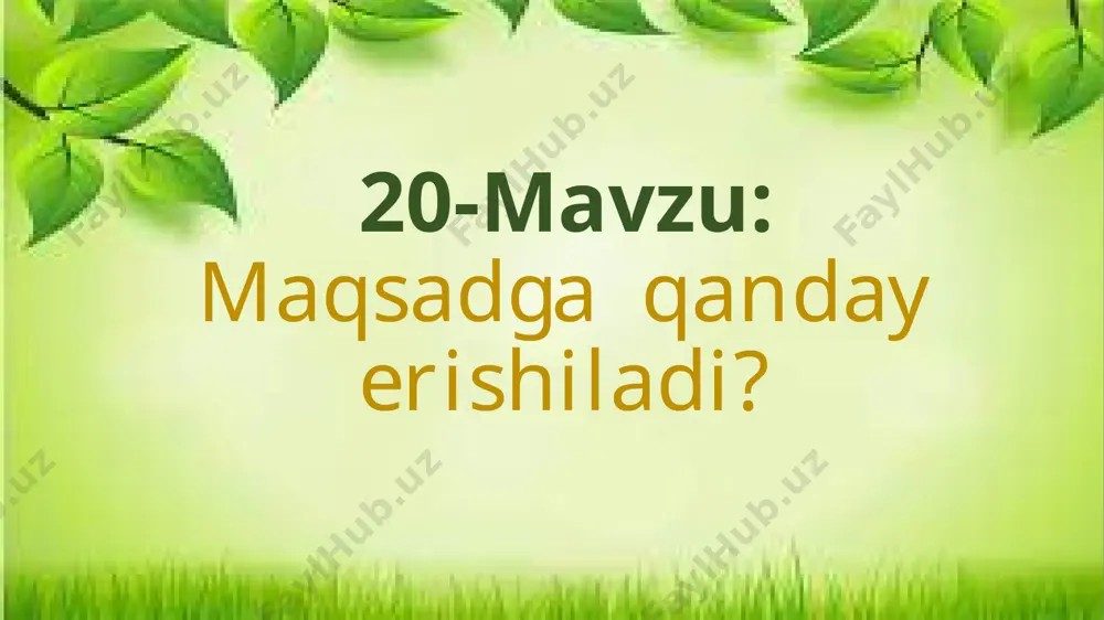 aqsad yo‘lida qaysi xususiyatlar muvafaqqiyatga xizmat qiladi? 3. maqsadga yetishishda jamoaviylikning ahamiyati qanday? 2003-yillarda internet foydalanuvchilari soni ortishi barobarida internet xizmatlariga ehtiyoj oshib borardi. 18 yoshli akmal axborot texnologiyalari sohasiga qiziqar, biror yangilik qilish payida edi.u avvali gainternetdanfoydalanish markazini ochdi. kunduz biznes tashvishlari, tunda yangi texnologiyalar va marketing haqida o‘qib-izlandi.bir kuni unda manzil va joyni ko‘rsatuvchi elektron tizim ishlab chiqarish g‘oyasi tug‘ildi. navimax loyihasi o‘zbekistondagi ilk gps-navigatsiyatizimi edi. ammo birinchi bo‘lish doim ham oson emas. o‘sha yillarda unga xarita maxfiy axborot ekanini aytishdi. u bir necha marta «yo‘q», «mumkin emas» degan javoblarni eshitdi. akmal maqsadi yo‘lidan qat’iy borib, xaritani jamoasi bilan yangidan chizishga qaror qiladi. kartograf yollab, yillab o‘zining mashinasida ko‘chama-ko‘cha yurdi. kuch, vaqt, sabr-toqat va harakat mevasini berdi – 2009-yilda akmal fayziyev o‘zbekistonda xaritaga guvohnoma olgan ilk tadbirkorga aylandi. kuchli xohish, bilim va sa’y-harakat natijasida u 2015-yilda «mytaxi» xizmatini ishga tushirdi. ajdar ovchisi dovyurak chju pingman ajdarlarga qiron keltirishda …