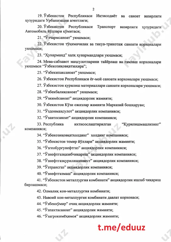 ziyonet.uz - Page 2