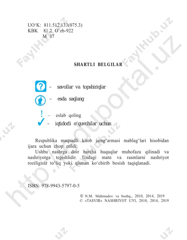 p:/ /ed up ort al. uz 4 aytgil, do‘stim, nima qildik vatan uchun? boshing egib, ta’zim ayla, shukrona ayt, seni guldek erkalagan chaman uchun. osmonlarda yurgan bo‘lsang, tuproqqa qayt, aytgil, do‘stim, nima qildik vatan uchun? eldan ketib, el bo‘lganni kim biladi? don axtargan go‘shtxo‘rlarga yem bo‘ladi. dil qonasa, ona tuproq em bo‘ladi, aytgil, do‘stim, nima qildik vatan uchun? qachongacha qorning o‘ylab o‘tadirsan? qachongacha ko‘kdan chalpak kutadirsan? axir, vatan bitta, sen ham bittadirsan! aytgil, do‘stim, nima qildik vatan uchun? buncha bino qo‘yma zarrin choponlarga, saratonda yaproq bo‘lgin dehqonlarga. suyangani tayoq bo‘lgin cho‘ponlarga, aytgil, do‘stim, nima qildik vatan uchun? hech kimdan kam emassan, kam bo‘lmagaysan, yerda qolsang, oftob bo‘lib kulmagaysan, qachon belni mahkam tortib bog‘lagaysan? aytgil, do‘stim, nima qildik vatan uchun? shu soylarda suvlar urgil yuzingga sen, bir bor nazar solgin bosgan izingga sen, shu savolni berib ko‘rgin o‘zingga sen, aytgil, do‘stim, nima qildik vatan uchun? (iqbol mirzo)htt p:/ /ed up ort …