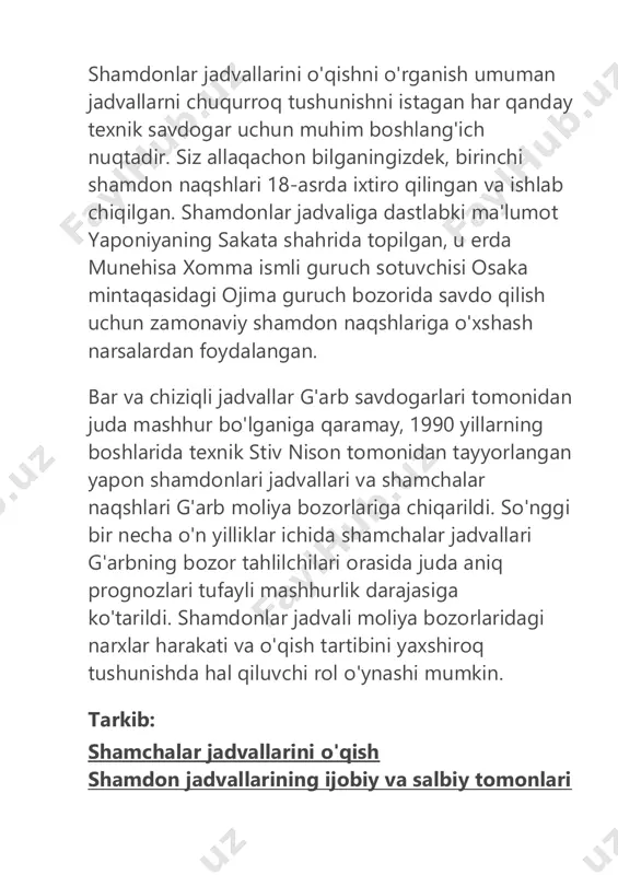 ur bo'lganiga qaramay, 1990 yillarning boshlarida texnik stiv nison tomonidan tayyorlangan yapon shamdonlari jadvallari va shamchalar naqshlari g'arb moliya bozorlariga chiqarildi. so'nggi bir necha o'n yilliklar ichida shamchalar jadvallari g'arbning bozor tahlilchilari orasida juda aniq prognozlari tufayli mashhurlik darajasiga ko'tarildi. shamdonlar jadvali moliya bozorlaridagi narxlar harakati va o'qish tartibini yaxshiroq tushunishda hal qiluvchi rol o'ynashi mumkin. tarkib: shamchalar jadvallarini o'qish shamdon jadvallarining ijobiy va salbiy tomonlari https://traderblog.net/svechnye-patterny/#ctenie_svecnyh_grafikov https://traderblog.net/svechnye-patterny/#plusy_i_minusy_svecnyh_grafikov shamdon naqshlari va ularning turlari shamdon naqshlarini qanday tushunish mumkin? shamdon naqshlari bilan savdo qilish uchun 4 ta maslahat maribozu yigiruvchi tepa ertalab va kechqurun yulduzi doji bolg'a va osilgan odam teskari bolg'a va yulduz absorpsiyon modeli yoki tashqi bar yopiq bar va soxta narsalar pinset qora bulutlar pardasi va osmon yoritgichi uchta askar va uchta qarg'a uchtasi yuqoridan va uchta ichkaridan pastga diagrammalar va shamdon naqshlarini qanday tushunish mumkin? shamdon naqshlari va texnik tahlil shamchalar jadvallarini o'qish https://traderblog.net/svechnye-patterny/#svecnye_patterny_i_ih_tipy https://traderblog.net/svechnye-patterny/#kak_ponimat_svecnye_patterny https://traderblog.net/svechnye-patterny/#4_soveta_po_torgovle_svecnymi_patternami https://traderblog.net/svechnye-patterny/#4_soveta_po_torgovle_svecnymi_patternami …
