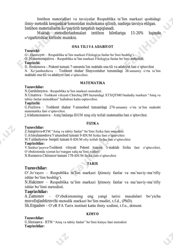nova chilonzor tumani 178-idum fizika fani o‘qituvchisi tarix tuzuvchilar: o‘.jo‘rayev – respublika ta’lim markazi ijtimoiy fanlar va ma’naviy-ma’rifiy ishlar bo‘lim boshlig‘i. n.hakimov – respublika ta’lim markazi ijtimoiy fanlar va ma’naviy-ma’rifiy ishlar bo‘limi metodisti. taqrizchilar: a.zamonov – o‘zbekistonning eng yangi tarixi masalalari bo‘yicha muvofiqlashtiruvchi-metodik markazi bo‘lim mudiri, t.f.d., (phd). sh.ergashev - o‘zr fa tarix instituti katta ilmiy xodimi, t.f.n., dotsent. kimyo tuzuvchilar: g.shoisaeva - rtm “aniq va tabiiy fanlar” bo‘limi kimyo fani metodisti taqrizchilar: i.xakimjonova – m.ulug‘bek tumani 112-maktab kimyo fani o‘qituvchisi d.turdiyeva – yunusobod tumani 288-maktab kimyo fani o‘qituvchisi o‘zbek tili tuzuvchi: f.tolipova - respublika ta’lim markazi o‘zbek tili fani metodisti. taqrizchi: f.aydarova -toshkent shahar sergeli tumanidagi 6-umumiy o‘rta ta’lim maktabi o‘zbek tili fani o‘qituvchisi. rodnoy yazik i literatura sostaviteli: davlyatov a.f. – metodist russkogo yazika i literaturi respublikanskogo tsentra obrazovaniya kovaleva n.s. – uchitel russkogo yazika i literaturi shkoli № 5 yunusabadskogo rayona g. tashkent miraxmedova d.t. – prepodavatel …