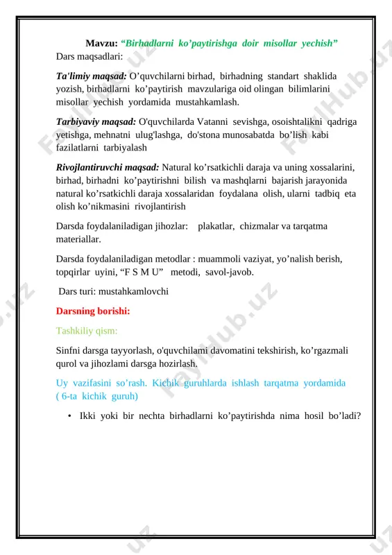 gi darsimiz mavzusi “birhadlarni ko’paytirishga doir misollar yechish”. sizlar bilan birgalikda shu mavzuga oid olingan bilimlarimizni mustahkamlaymiz. birhadlarni ko’paytirishda yana birhad hosil bo’lishini bilib oldik. sinfni guruhlarga ajratamiz “topqirlar uyini” 1. misollar jadval asosida beriladi. 1. har bir misolga tayyor javoblar topiladi. 1. javoblarga tenglashtirilgan harflar, javob katakchalariga qo’yiladi. 1. tog’ri javoblar o’qiladi. i guruh 233 va 234 (3ab)(-2a2b) (-4x2y)(-7xy2) (8ab2) ( (6a2b) ( (3a2b5c)(6a3bc2) (7a5b2c)(-3ab4c) 2a2b2c2 k , -6a3b2 e, 18 a5b6c3 d, -21 a6b6c2 v 2 a2b2c2 i, 28 x3y3 l ii guruh 235, 236 misollar (0,4 (2,5n4m5r2)(3nm2r5) ( (-18n) (-1 (-13a2bc)(-5ab2c)(-0,4abc3) (2 32 n2m3 r, -7,5 a5 b7c7 y, -0.48 x6y7z5 f, -26 a4b4 c 5 i, 7,5 n5 m7r7 a, -15 n2m3 o, x3y5 z4 b iii guruh 238, 239 misol (-3ab) ( ( (-4ab) (5b)2 25 b2 y, 81 a4b4 o, 4a6 m , 81 b8 r, -a5b5c5 a, 8a3 x , -8 x3 y3 …