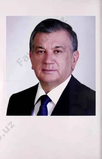 e­ zidenta lavozimiga ko'rsatgan va butun saylov kampa- niyasi davomida qo'llab-quvvatlagan o'zbekiston liberal- demokratik partiyasining barcha a'zolariga alohida min­ natdorlik bildiraman. shu bilan birga, muqobillik asosida o'tgan ushbu say- lovlarda ishtirok etgan o'zbekiston xalq demokratik partiyasi markaziy kengashi raisi hatamjon ketmonovga, «milliy tiklanish» demokratik partiyasi markaziy ken­ gashi raisi sarvar otamurotov va «adolat» sotsial-demo- kratik partiyasi siyosiy kengashi raisi narimon umarovga yana bir bor o'z tashakkurimni izhor etaman. 4 fursatdan foydalanib, menga o'z tabrik va qutlov- larini yo'llagan barcha xorijiy davlatlar, xalqaro tash- kilotlar etakchilariga, siyosat v? jamoat arboblariga, shuningdek, saylov jarayonida va har doim bizga xayrixoh bo'lib kelgan, bugungi yig'ilishimizda ishtirok etayotgan xorijiy davlatlarning yurtimizdagi diplomatik vakolat- xonalari rahbarlariga o'zimning chuqur minnatdorligimni, yuksak hurmat-ehtiromimni bildiraman. qadrli yurtdoshlar! barchamizga ma'lumki, har bir suveren davlat o'zining betakror tarixi va madaniyatiga egadir. bu tarix, bu mada- niyatning haqiqiy ijodkori, yaratuvchisi esa haqli ravishda shu mamlakat xalqi hisoblanadi. o'zbekistonimizning ko'p asrlik tarixi va …
