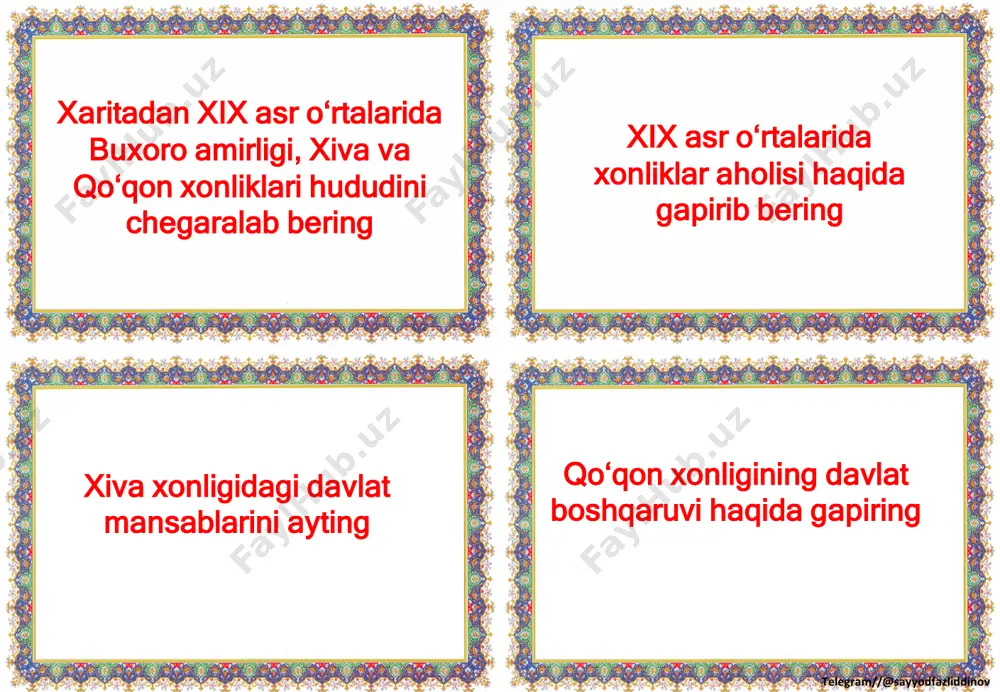 rakatlar olib borgan? turkiston viloyati nima uchun harbiy asosda tashkil qilingan? turkiston viloyati nima sababdan turkiston general- gubernatorligiga aylantirildi? turkiston general- gubernatorining vakolatlari imperiyaning boshqa general-gubernatorlaridan qanday farq qilgan? telegram//@sayyodfazliddinovtelegram//@sayyodfazliddinov 9-sinf o’zbekiston tarixi fanidan darslik asosidagi mavzulashgan yillik tarqatmalari 2023-2024-o’quv yili uchun ajoyib dizaynda tayyorlangan tarqatma umumiy 148-ta tarqatmadan iborat yani 1-2-3-4-chorak barcha mavzulariga bor tarqatmani to’liq hajmda yuklab olish uchun https://t.me/sayyodfazliddinov ga murojaat qiling yoki +99899 815 54 25 raqami qo`ng`iroq qiling telegram kanalimiz: https://t.me/samo_print fayl bahosi:10.000 so`m to’lov turi https://t.me/sayyodfazliddinov slayd 1 slayd 2 slayd 3 slayd 4 slayd 5 slayd 6 slayd 7 slayd 8 slayd 9