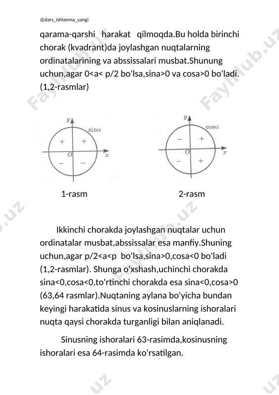 9_sinf_algebra_46_sinus,_kosinus_va_tangensning_ishoralari_2+ - Page 2