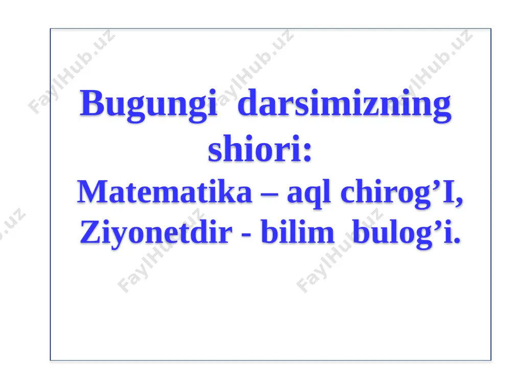 ng 3-4 raqamlarini bajarib kelish; 2. maktab kompyuteridan foydalangan holda internetdagi “ziyonet” saytidan allomalarimiz abu rayhon beruniy va mirzo ulug’bek haqida ma’lumotlarni topib, referat tayyorlash. image1.png image2.png image3.png image4.png image5.png image6.png image7.png image8.jpeg image9.png image10.jpeg image11.jpeg image12.jpeg image13.png