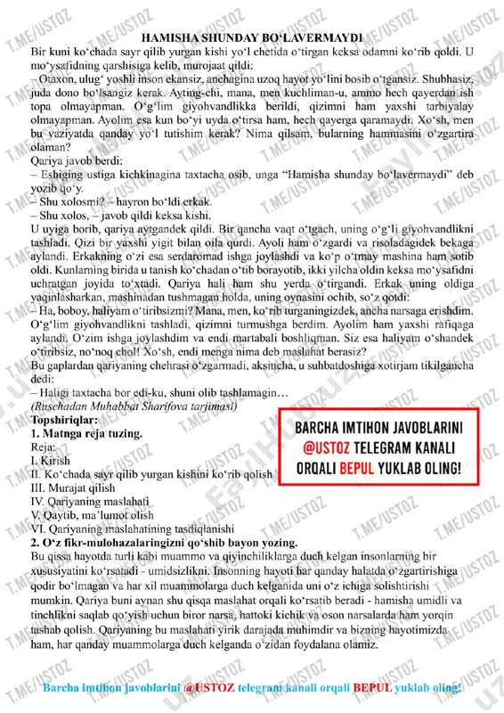 9-sinf ona tili va adabiyot imtihon javoblari 2023 @ustoz - Page 2