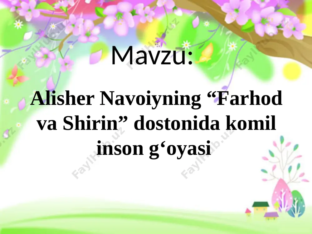 beshlik yozishni ko'zda tutmagan. nizomiy 1173-1179-yillarda arzin hokimi faxriddin bahromshohga bag'ishlab "maxzan-ul-asror" ("sirlar xazinasi") nomli hamdnomani bitgan. 1180-1181-yilda iroq hukmdori to'rg'ul ii ning iltimosiga ko'ra "xusrav va shirin" dostonini yaratadi. 1188-yilda astaxan i nizomiyga "layli va majnun" ni yozishni 1196-yilda hukmdor allovudin ko'pra arslonning topshirig'i bilan shoh bahrom haqida "haft paykar" ("yetti go'zal") bitildi. 1196-1201- yillarda "iskandarnoma" yaratildi. shunday qilib besh doston dunyo yuzinki ko'radi. ganjaviy bu dostonlarni jamlab, bitta nom bilan, ya'ni "panj ganj" ("besh hazina") deb nomlaydi va xamsa janriga asos soladi. «farhod va shirin» “xamsa”ning bu ikkinchi dostoni ishqiy – sarguzasht xarakteridadir. hajmi 5782 bayt. aruzning hazaji musaddasi mahfuz vaznida yozilgan. muallif bu dostonni “shavq dostoni” deb ataydi. chunki unda ishq kuylanadi, talqin qilinadi va ulug`lanadi. keyingi slayd oldingi slayd “farhod va shirin” dostonidagi obrazlar farhod (chin o`lkasining hukumdori-ning o`g`li) xoqon (chin mamlakati-ning hukum-dori, farhod- ning otasi) mulkaro (xoqonning vaziri, farhodning ustozi) shopur (farhodning do`sti) suhaylo (500 …