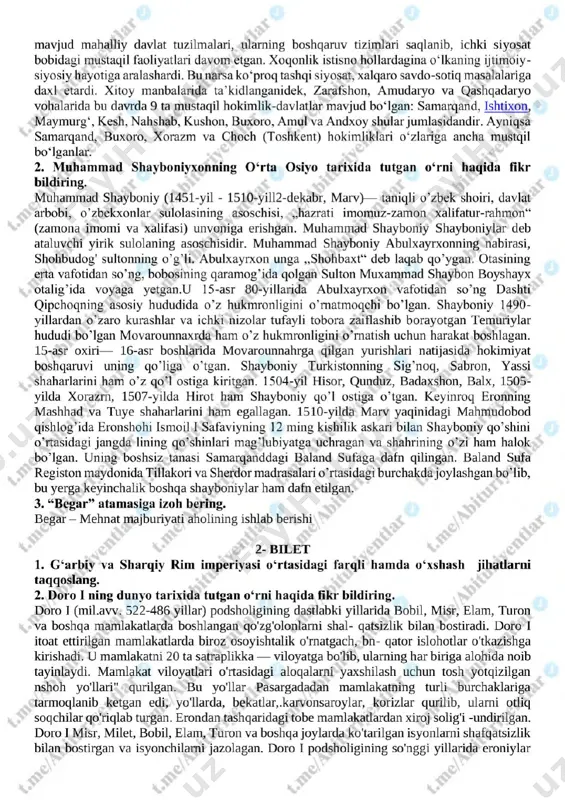 9-sinf-tarix-imtihon-javoblari-2023 - Page 2