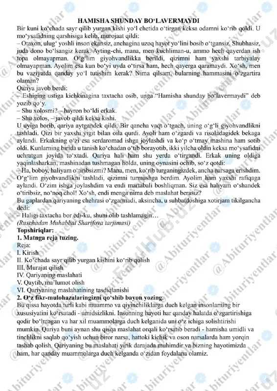 9-sinf ona tili va adabiyot imtihon javoblari 2023 - Page 2