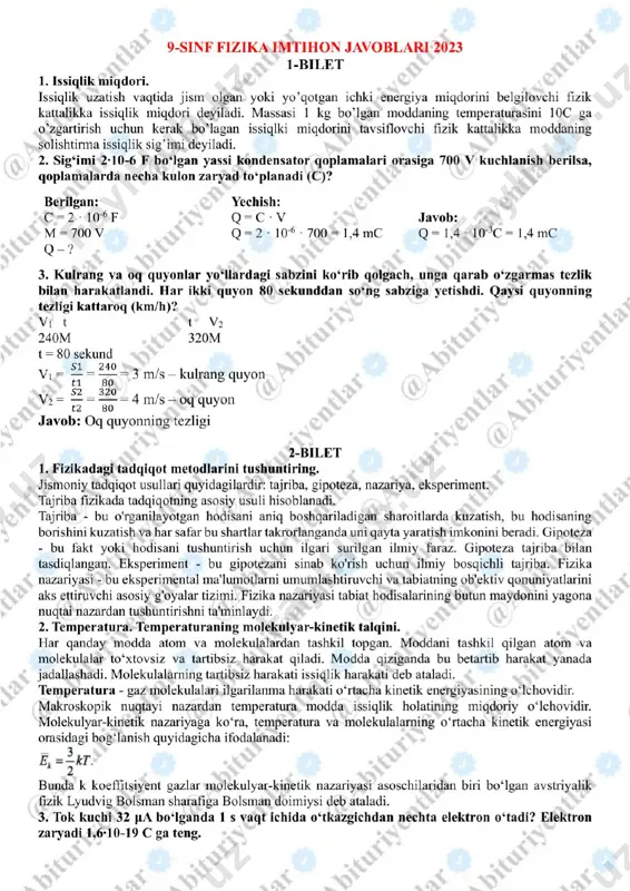 9-sinf fizika imtihon javoblari 2023 - Page 2