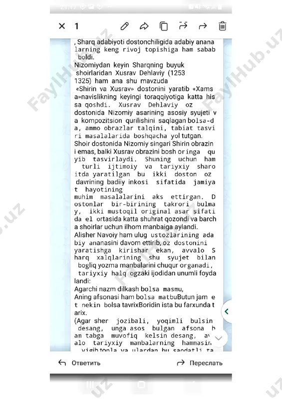 farhod va shirin dostoniga insho - Page 2