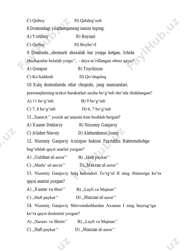 ga ko‘ra qaysi dostonini yozgan? a) ,,xusrav va shirin’’ b) ,,layli va majnun’’ c) ,,haft paykar’’ d) ,,maxzan ul-asror’’ 15. nizomiy ganjaviy alovuddin ko‘rpa arslonning topshirig‘i bilan qaysi asarini yozgan? a) ,,xusrav va shirin’’ b) ,,layli va majnun’’ c) ,,haft paykar’’ d) ,,maxzan ul-asror’’ 16. a. jomiy x. dehlaviydan keyin necha yil o‘tib ,,xamsa’’ yaratgan? 17. alisher navoiy ,,xamsa’’sining dostonlari ichida maqolatlardan tashkil topgan doston qaysi? 18. xoqon farhodning ko‘nglini olish uchun necha qasr qurdiradi? 19. quyidagi misralar kim haqida? ,,yuzingda ishq asrori yozilgan, ichinda dard ta’vizi qozilg‘on’’. 20.nizomiy ganjaviy ,,xamsa’’si qancha muddatda yozilgan? 1 2 3 4 5 6 7 8 9 10 11 12 13 14 15 d c a d d d d c d c b d a b c 16.200 yil 17.,,hayrat ul-abror’’ 18.7 ta 19.farhod haqida 20. 28 yil @qiziqarli ona tili kanali uchun maxsus