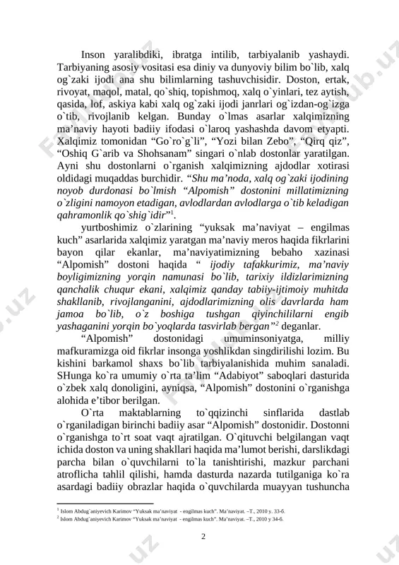 gi umuminsoniyatga, milliy mafkuramizga oid fikrlar insonga yoshlikdan singdirilishi lozim. bu kishini barkamol shaxs bo`lib tarbiyalanishida muhim sanaladi. shunga ko`ra umumiy o`rta ta’lim “adabiyot” saboqlari dasturida o`zbek xalq donoligini, ayniqsa, “alpomish” dostonini o`rganishga alohida e’tibor berilgan. o`rta maktablarning to`qqizinchi sinflarida dastlab o`rganiladigan birinchi badiiy asar “alpomish” dostonidir. dostonni o`rganishga to`rt soat vaqt ajratilgan. o`qituvchi belgilangan vaqt ichida doston va uning shakllari haqida ma’lumot berishi, darslikdagi parcha bilan o`quvchilarni to`la tanishtirishi, mazkur parchani atroflicha tahlil qilishi, hamda dasturda nazarda tutilganiga ko`ra asardagi badiiy obrazlar haqida o`quvchilarda muayyan tushuncha shakllantirishi kerak bo`ladi. mobodo o`qituvchi vaqtdan samarali foydalanish malakasiga ega bo`lmasa, bu tadbirni bajarishga ulgurmaydi. mazkur mavzuni tushuntirishning dastlabki soatida “alpomish” dostonini kuylagan fozil shoirning (1872 yilda tug`ilgan) hayoti va ajdodlari haqidagi ma’lumotlarni keltirish kerak. fozil shoir hozirgi jizzah viloyatining baxmal tumani loyqa qishlog`ida tug`ilib, yetimlikda o`sgan. tirikchilik uchun cho`ponlik qilishiga qaramay, bolalik yillaridayoq do`mbira jo`rligida terma va dostonlar aytishga qiziqqan. va u …