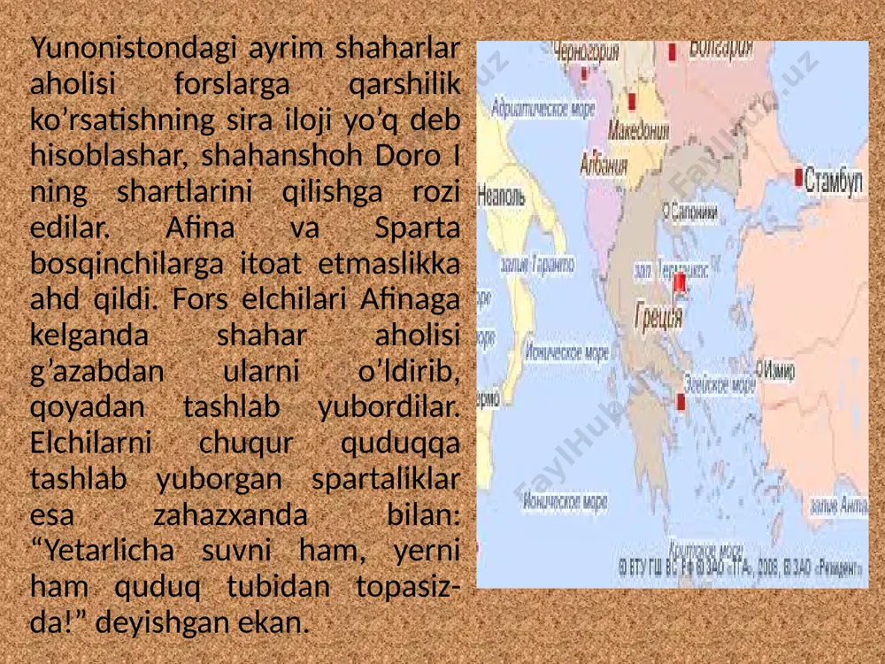 adilar, attikani aylanib o’tib, kutilmagan zarba bilan afinani bosib olishga qaror qildilar. yunon qo’shinlariga sarkardalik qilgan miltiad ertalab bo’lib o’tgan voqeadan xabar topganidan so’ng marafon tekisligida qolgan fors qo’shinlarini tor-mor qilishga ahd qildi. ayni mahalda yunonlar tekislikda qolgan fors qo’shinlarining orqasidan ichkariga kirib boradilar. asir tushishgan cho’chigan forslar o’z kemalariga qarab chekinishga tutindilar. yunonlar hal qiluvchi jangda forslarning yettita kemasini egallab oldilar. forslarning qolgan qo’shinlarini esa tor-mor etdilar yoki asirga oldilar. yunonlar g’alaba nashidasini surar edilar. miltiadning buyrug’iga ko’ra bir jangchi forslar ustidan qozonilgan g’alaba haqida xabarni yetkazish uchun afina shahriga qarab yugurdi. naq 42 kilometr yo’lni bosib o’tgan jangchi “g’alaba!, g’alaba!” deya hayqirdi-da, nafasi yetmasdan o’lar holatda yiqilib tushdi. keyinchalik olis masofaga yugurish marafon yugurishi deb atala boshladi. yangi urushga tayyorgarlik ketayotganda doro i vafot etdi. qo’shinlarni yunonistonga uning o’g’li kserks boshlab keldi. forslar qo’shinlari turli-tuman qabilalardan tashkil topgan, qurol-aslaha va jang qilish usullari bir xil emasdi. kserks qo’shinlari …