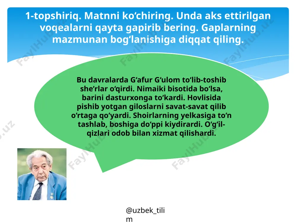 mos keladigan sarlavha qo‘ying. g‘afur g‘ulom haqida bilganlaringizni gaping. g‘afur akaning o‘zi o‘sha buyuk ustozlar izidan borishga intilardi. shuning uchun ham u tariximizni mukammal bilar, rasmlar chizar edi. u raqs tushganda, zo‘r raqqosalar ham davradan chiqib, tomosha qilardi. qo‘liga taqsimcha olib, xalq termalarini aytganda, hamma jimib qolardi. dutor chertganda, tinglovchilar bosh egib tebranishardi. g‘afur aka yusuf qiziqlar bilan teng kelib askiya aytishardi. latifa aytishda unga hech kim teng kelolmasdi. xalq dostonlarini baxshidek ohangi, ifodasi bilan boshdan-oyoq ayta olardi. @uzbek_tilim 36-mashq. ertak matnining boshlanishini o‘qing. uning davomini so‘zlab bering. yaxshilik va yomonlik haqida bahslashing. zumrad va qimmat (ertak) bir bor ekan, bir yo‘q ekan, bir chol bor ekan. uning zumrad ismli qizi bor ekan. chol bir qizi bor ayolga uylanibdi. qizining ismi qimmat ekan. o‘gay ona zumradni yoqtirmas ekan. eng og‘ir ishlarni unga buyurar, qarg‘ab, urarkan. o‘zining qizini juda yaxshi ko‘rarkan, doim uni maqtagani maqtagan ekan. zumrad aqlli, chiroyli va muloyim …