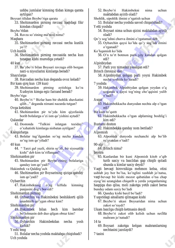 zdagi cheklanganlik va ojizliklar buyuk mahorat bilan tasvirlangan? alpomish 21. “bu asar shunchaki bir doston emas, balki xalqimizning ma’naviy olami va ruhiyati dunyosini ko’rsatuvchi ko’zgudir”. ushbu ta’rif qaysi asar haqida? alpomish 22. “alpomish” dostoni yaratilganligining 1000 yilligi yurtimizda qachon keng miqiyosda nishonlandi? 1999- yilda 23. qo’ng’irot urug’i necha urug’dan iborat? 16 urug’ 24. alpinbiyning otasi kim? dobonbiy 25. aloinbiyning ikki o’g’li kim? boybo’ri va boysari 26. alpinbiyning o’g’illarini qaysi biri boy qaysi biri shoy edi? boysari boy, boybo’ri shoy 27. elatiya so’zining ma’nosi nima? chorva bilan shug’illanuvchi qavmlar 28. chupronto’y qanaqa to’y? sunnat to’y 29. “ey bo’ybo’ri bilan boysari! bu to’y o’g’illining o’g’lidan qaytadi, qizlining qizidan qaytadi, sening nimangdan qaytadi?!” ushbu jumla kimning tilidan aytilgan? bir boybachcha 30. “ o’zing o’lsang molingga har merosxo’r chiqadi, og’ziga odam kirib ketadi”. ushbu jumlada keltirilgan og’ziga odam kirib ketadi iborasini izohlang. odamni pisand qilmaydi uni yutib yuborguday bo’ladi. 31. boybo’ri bilan boysari chupronga …