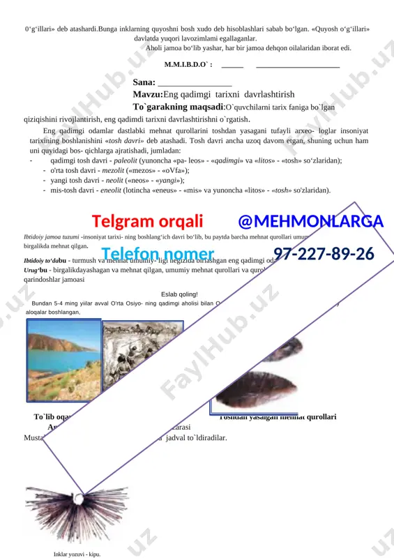 kritliklaro‘z yozuvlarini ham yaratganlar. ayniqsa, ular yaratgan bosh-adog'i yo‘q labirintlar hamon odamlarni hayratga solib kelmoqda. ular uzunligi 150 - 200 metr, eni esa 70-150 metr kenglikdagi nihoyatda go'zal yer osti zallari ham qurganlar mikena madaniyati. bugungi gretsiya- ning janubida peloponnes yarimoroli bor.miloddan avvalgi 2-ming yillikda bu yerda mikena shahri qurilgan. bu shahar-davlat madaniyati kritliklar madaniyati ta’sirida taraqqiy etgan. arxeologik qazishlar mike- nada hunarmandehilik va savdoning yaxshirivojlanganligini ko‘rsatgan. bronzadan yasalgan turli qurollar, oltindan ishlangan zeb-ziynatlar, sopoldan tayyorlangan idishlar qoldiqlari yaxshi saqlangan. mikenaliklar bunyod etgan qal’alar va tosh uylar juda mustahkam bolgan. [image: image55]shaharning yuqori qismidapodsho saroyi va badavlat tabaqalaming uylari joylashgan. saroy yaqinida maqbara ham bo'lgan. shahar atrofida savdogarlar, hunarmand va dehqonlaming uylari zieh holatda joylashgan. mikenaliklar krit yozuvini o‘zlaiiga moslashtirib olganlar. [image: image54] mikenaliklar kemasi mayyalarning bronza mehnat qurollar mayya madaniyati. markaziy amerikaning yukatan yarimorolida, qalin ehakalakzorlar orasida mayyalar yashardi. milodning birinchi ming yilligida mayyalarda shahar-davlatlar vujudga keldi. har bir …