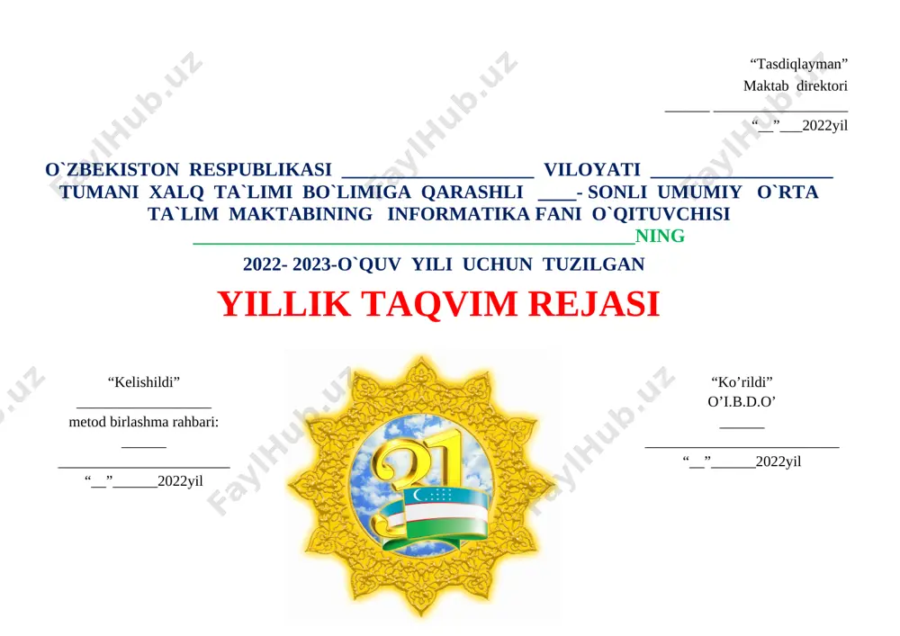 ilona foydalanish kompetensiyalarini shakllantirish orqali ularni mamlakatimiz taraqqiyotiga munosib hissa qo‘shadigan shaxs etib tarbiyalashdan iborat. informatika va axborot texnologiyalari o‘quv fani o‘rta umumta’lim maktablarining 5-sinfidan boshlanadi va o‘rta maxsus, kasb-hunar ta’limi muassasalarida umumta’lim o‘quv fani sifatida uzviy davom etadi. umumiy o‘rta ta’lim maktablari informatika va axborot texnologiyalari ta’limida o‘rganilgan o‘quv materiallarining akademik litsey va kasb-hunar kollejlari informatika va axborot texnologiyalari ta’limida aynan takrorlanmasligi, o‘quvchilarning yosh va psixologik xususiyatlari, umumiy o‘rta ta’lim tayyorgarligiga mos kelishi hamda informatikaga oid tushunchalarni asta-sekin oddiydan murakkabga shakllantirilishi e’tiborga olingan. ilg‘or milliy va xorijiy tajribalarni inobatga olgan holda fanni o‘qitishda rivojlangan davlatlarda keng qo‘llanilayotgan stem (science, technology, engeenering and mathematics - fan, texnologiya, muxandislik va matematika) o‘qitish konsepsiyasiga hamda dasturlashning tayanch tushunchalarini (mantiqiy amallar, algoritmlar, blok-sxemalar va x.k.) shakllantirish metodologiyasiga tayanish maqsadga muvofiq. informatika va axborot texnologiyalari o‘quv fanini o‘qitishning asosiy maqsadi: o‘sib kelayotgan avlodni zamonaviy axborot texnologiya vositalari bilan ishlash malakalari, mustaqil, mantiqiy va algoritmik …