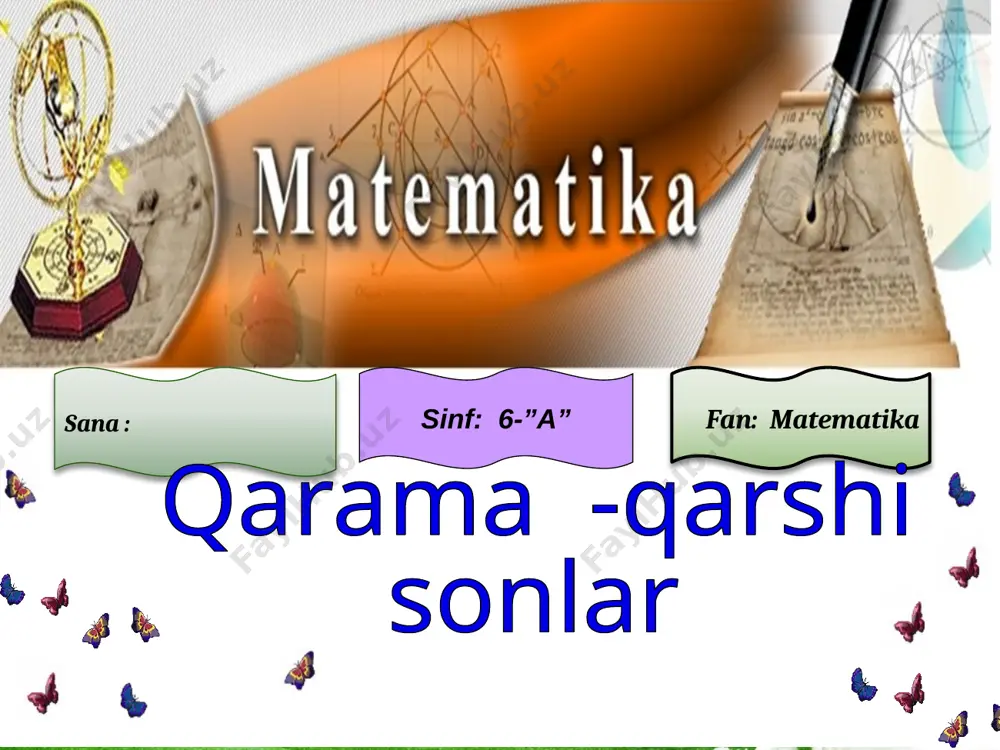 h o’qituvchi :o’quvchilar koordinata o’qida (-2),(-1),(0),(1),(2) nuqtalarni belgilasangiz siz har doim foydalanadigan so’zning inglizcha nomi kelib chiqadi o o(-1) y(2) s(-2) r(0) r(1) o’tilgan mavzuni so’rash 3- guruh o’qituvchi :o’quvchilar koordinata o’qida (-2),(-1),(0),(1),(2) nuqtalarni belgilasangiz siz har doim foydalanadigan so’zning inglizcha nomi kelib chiqadi o u(-1) l(2) p(-2) i(1) p(0) son o’qida 0,1,2,... sonlarini hamda -1,-2,-3,… sonlarini o’rganib oldik . o -3 3 2 1 0 -1 -2 … … …,-3,-2,-1,0,1,2,3,… sonlari qatori butun sonlar qatori deyiladi yangi mavzu bayoni butun sonlar qatorida 0 sonidan o’ngda joylashgan 1,2,3,… sonlari natural sonlar yoki butun musbat sonlar deb ataladi . butun sonlar qatorida o sonidan chapga joylashgan -1,-2,-3,… sonlari butun manfiy sonlar deyiladi . odatda ,…,-2,-1,0,1,2,… butun sonlar qatori butun sonlar to’plami deyiladi va z harfi bilan belgilanadi : z={…,-2,-1,0,1,2,…} qarama - qarshi sonlar koordinata o’qida sanoq boshidan bir xil uzoqlikda joylashgan ikkita nuqta olaylik . a nuqtaning koordinatasi 4,b nuqtaning koordinatasi …