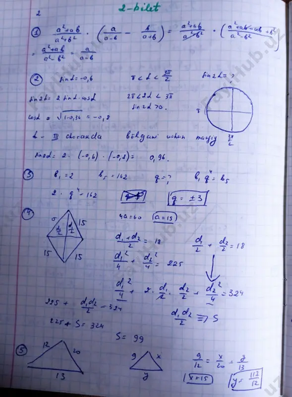9-sinf-matematika-imtihon-javoblari - Page 2