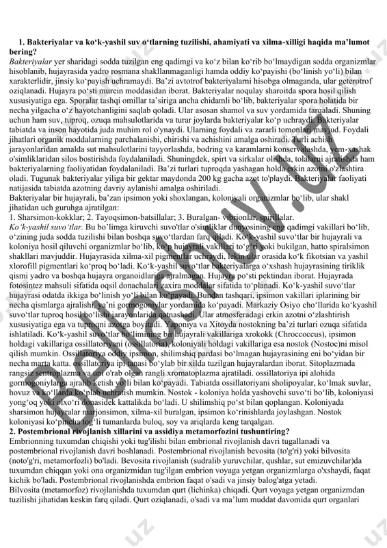 ayrali va koloniya hosil qiluvchi organizmlar bo‘lib, ko‘p hujayrali vakillari to‘g‘ri yoki bukilgan, hatto spiralsimon shakllari mavjuddir. hujayrasida xilma-xil pigmentlar uchraydi, lekin ular orasida ko‘k fikotsian va yashil xlorofill pigmentlari ko‘proq bo‘ladi. ko‘k-yashil suvo‘tlar bakteriyalarga o‘xshash hujayrasining tiriklik qismi yadro va boshqa hujayra organoidlariga ajralmagan. hujayra po‘sti pektindan iborat. hujayrada fotosintez mahsuli sifatida oqsil donachalari zaxira moddalar sifatida to‘planadi. ko‘k-yashil suvo‘tlar hujayrasi odatda ikkiga bo‘linish yo‘li bilan ko‘payadi. bundan tashqari, ipsimon vakillari iplarining bir necha qismlarga ajralishi, ya’ni gormogoniylar yordamida ko‘payadi. markaziy osiyo cho‘llarida ko‘kyashil suvo‘tlar tuproq hosil bo‘lishi jarayonlarida qatnashadi. ular atmosferadagi erkin azotni o‘zlashtirish xususiyatiga ega va tuproqni azotga boyitadi. yaponiya va xitoyda nostokning ba’zi turlari ozuqa sifatida ishlatiladi. ko‘k-yashil suvo‘tlar bo‘limining bir hujayrali vakillariga xrokokk (chroccoccus), ipsimon holdagi vakillariga ossillatoriyani (ossillatoria), koloniyali holdagi vakillariga esa nostok (nostoc)ni misol qilish mumkin. ossillatoriya oddiy ipsimon, shilimshiq pardasi bo‘lmagan hujayrasining eni bo‘yidan bir necha marta katta. ossillatoriya ipi tanasi bo‘ylab …